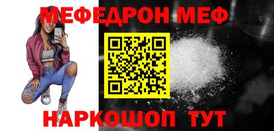 2c-b Туймазы