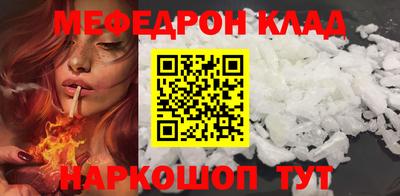 2c-b Туймазы