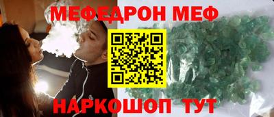 2c-b Туймазы