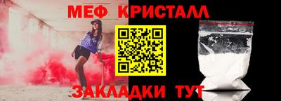 гашишное масло Тулун
