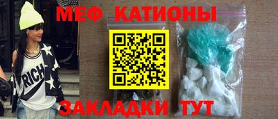 2c-b Туймазы