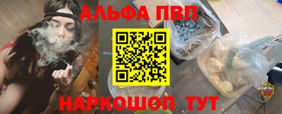 герыч Тула