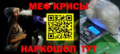 2c-b Туймазы