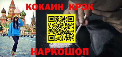 2c-b Туймазы