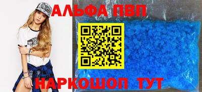 2c-b Туймазы