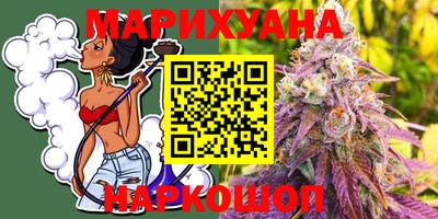 2c-b Туймазы