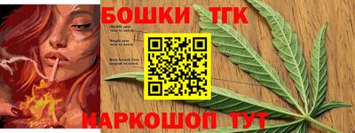 герыч Тула