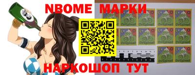 гашишное масло Тулун