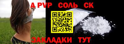 герыч Тула