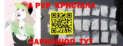 2c-b Туймазы