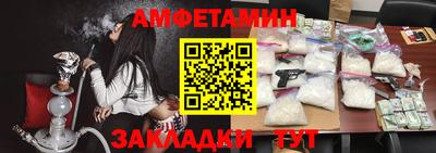 2c-b Туймазы