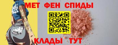 гашишное масло Тулун