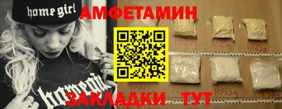 гашишное масло Тулун
