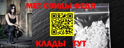 гашишное масло Тулун