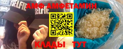 гашишное масло Тулун