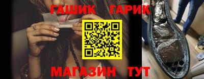 2c-b Туймазы