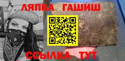 герыч Тула