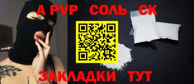 герыч Тула