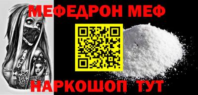 2c-b Туймазы