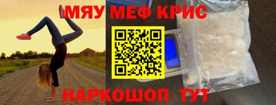2c-b Туймазы