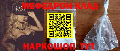 2c-b Туймазы