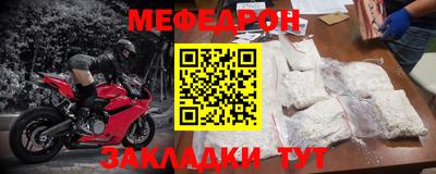 герыч Тула