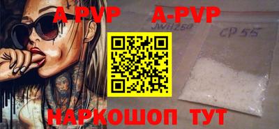 гашишное масло Тулун